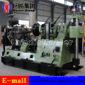 1000 Meters Hydraulic Core Drilling Rig For Engineering and Soil Survey